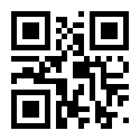 QR-Code zur Seite https://www.isbn.de/9783453580671