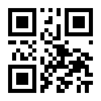 QR-Code zur Seite https://www.isbn.de/9783453603257