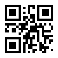 QR-Code zur Seite https://www.isbn.de/9783453605114