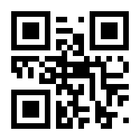 QR-Code zur Seite https://www.isbn.de/9783453605824
