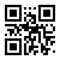 QR-Code zur Buchseite 9783453606319