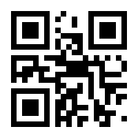 QR-Code zur Buchseite 9783453675339