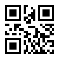 QR-Code zur Buchseite 9783453675919