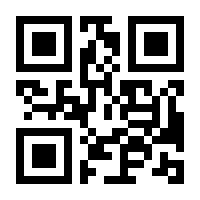 QR-Code zur Buchseite 9783453685499