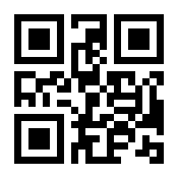 QR-Code zur Buchseite 9783453700062