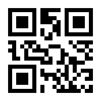 QR-Code zur Buchseite 9783453704640