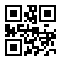 QR-Code zur Seite https://www.isbn.de/9783453720473