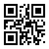 QR-Code zur Seite https://www.isbn.de/9783453721975