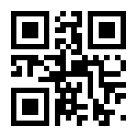 QR-Code zur Seite https://www.isbn.de/9783453722804