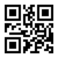 QR-Code zur Seite https://www.isbn.de/9783453772342