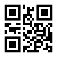 QR-Code zur Buchseite 9783453869981