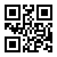 QR-Code zur Seite https://www.isbn.de/9783454661300