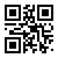 QR-Code zur Seite https://www.isbn.de/9783455001402