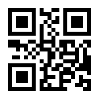 QR-Code zur Seite https://www.isbn.de/9783455002454