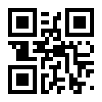 QR-Code zur Seite https://www.isbn.de/9783455005806