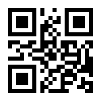 QR-Code zur Seite https://www.isbn.de/9783455007091