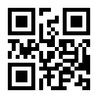 QR-Code zur Buchseite 9783455007824