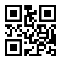 QR-Code zur Seite https://www.isbn.de/9783455008272