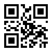 QR-Code zur Buchseite 9783455009163