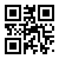 QR-Code zur Seite https://www.isbn.de/9783455010466
