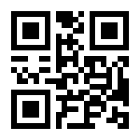 QR-Code zur Buchseite 9783455013047