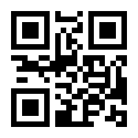 QR-Code zur Seite https://www.isbn.de/9783455015096