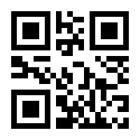 QR-Code zur Seite https://www.isbn.de/9783455016413