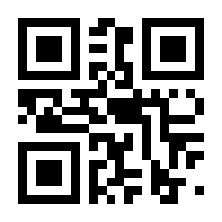 QR-Code zur Seite https://www.isbn.de/9783455016444