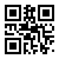 QR-Code zur Seite https://www.isbn.de/9783455016482