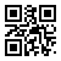 QR-Code zur Seite https://www.isbn.de/9783455016659