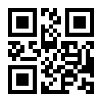 QR-Code zur Buchseite 9783455016765