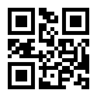 QR-Code zur Buchseite 9783455019469