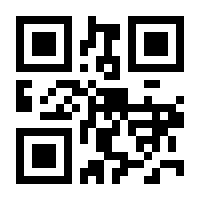 QR-Code zur Buchseite 9783455019476