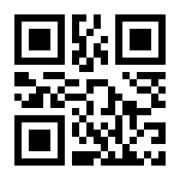 QR-Code zur Seite https://www.isbn.de/9783455038385