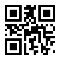 QR-Code zur Seite https://www.isbn.de/9783455091748