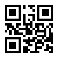 QR-Code zur Seite https://www.isbn.de/9783455170764