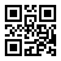 QR-Code zur Seite https://www.isbn.de/9783455171280