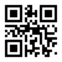 QR-Code zur Seite https://www.isbn.de/9783455306989