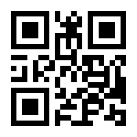 QR-Code zur Seite https://www.isbn.de/9783455307382