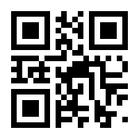 QR-Code zur Seite https://www.isbn.de/9783455310092