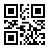 QR-Code zur Seite https://www.isbn.de/9783455380774