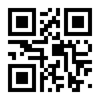 QR-Code zur Buchseite 9783455401998