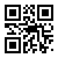 QR-Code zur Seite https://www.isbn.de/9783455403046