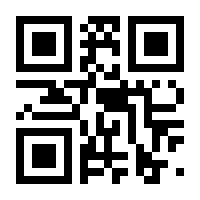 QR-Code zur Seite https://www.isbn.de/9783455404340