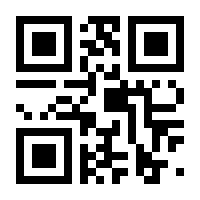 QR-Code zur Seite https://www.isbn.de/9783455404449
