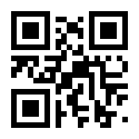 QR-Code zur Seite https://www.isbn.de/9783455405910