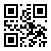 QR-Code zur Seite https://www.isbn.de/9783455502053