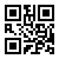 QR-Code zur Seite https://www.isbn.de/9783455502732