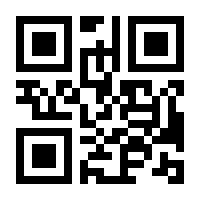 QR-Code zur Buchseite 9783455502862