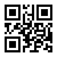 QR-Code zur Seite https://www.isbn.de/9783455503494